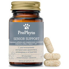 Функциональная кормовая добавка для собак и кошек ProPhyto Сеньор Саппорт, 30 таблеток