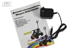 Квадроцикл F003FF и F003FF-A с родительской ручкой