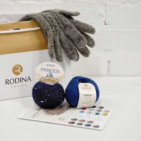 GLAM Gloves Fashionbox