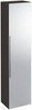 Geberit iCon 841151000 Зеркальный шкаф