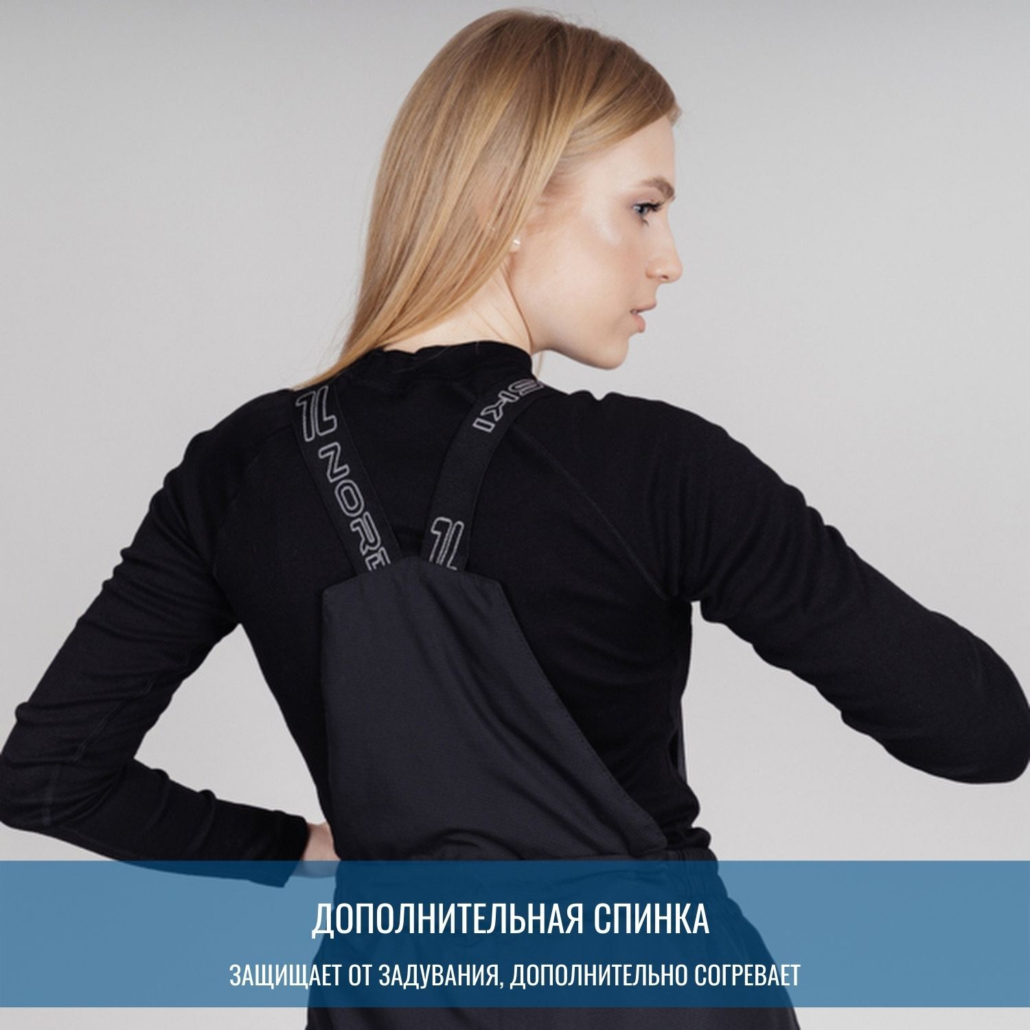 Nordski Extreme горнолыжные брюки женские - 3