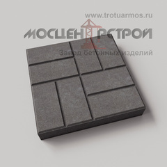 Тротуарная плитка 8 кирпичей 500х500х80
