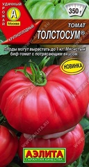 Семена Томат Толстосум