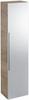 Geberit iCon 841152000 Зеркальный шкаф