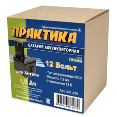 Аккумулятор для HITACHI ПРАКТИКА 12В, 1,5Ач, NiCd (031-679)