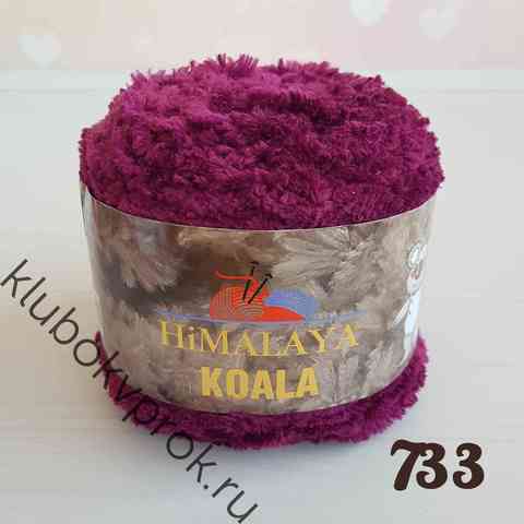 HIMALAYA KOALA 75733, Ежевика