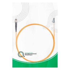 Патч Корд Оптоволоконный LC/UPC-ST/UPC MM OM1 62.5/125 Simplex 3.0мм 1 м