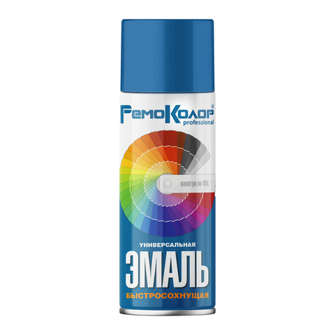 Эмаль универсальная акриловая, СИНЯЯ, 520мл (РемоКолор) 69-9-105