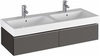 Geberit iCon 841221000 Тумба под двойную раковину