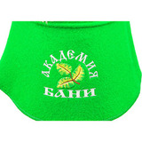 Колпак фетровый Академия бани - 2