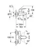 GROHE Eurosmart Cosmopolitan 1000179 Комплект смесителей для раковины, ванны с душевым гарнитуром и полкой, хром