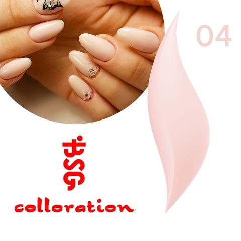 BSG Colloration, №04 Выбеленный розовый купить за 650&nbsp;руб
