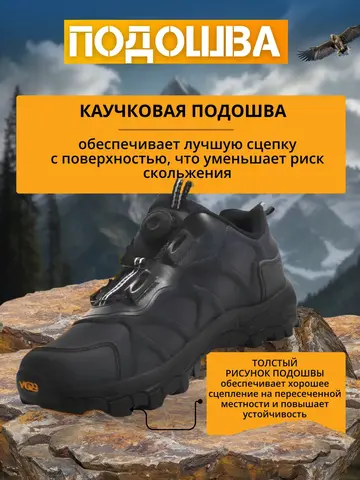 Ботинки ESDY низкие черный