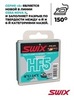 Картинка парафин Swix HF X-4 (-8/-14) - 2