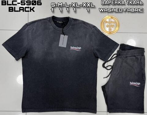Шорты Balenciaga 866064blgreyCos