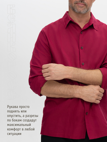 Классическая рубашка бордовая