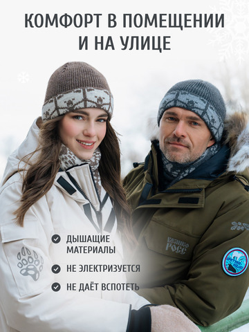 Набор зимний утеплённой шапки и шарфа серого цвета (Без бахромы)