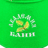 Колпак Академия бани (фетр) - 3