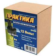 Аккумулятор для HITACHI ПРАКТИКА 12В, 2.0Ач, NiCd (032-157)