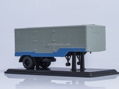 Semitrailer ODAZ-794 blue-gray Start Scale Models (SSM) 1:43