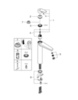 GROHE Eurodisc Cosmopolitan 23432000 Смеситель для раковины-чаши