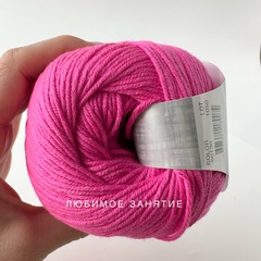 Himalaya Perlina 60130