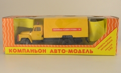 GAZ-53 Emergency Gas Service Kompanion 1:43