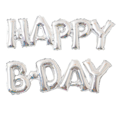 Шар К Надпись, Happy B-Day, Серебро (Silver), 59*90 см (под воздух)