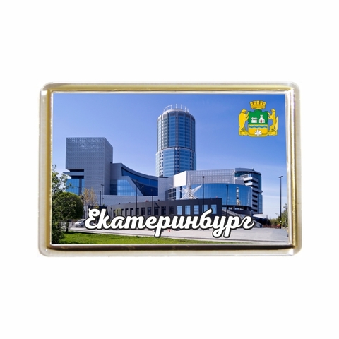 Урал Сувенир - Екатеринбург магнит акриловый №0013