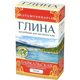 Глина косметическая белая с экстрактом женьшеня, Артколор - 4