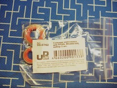 Сальник коленвала UNITED PARTS для STIHL MS260/360, набор 2 шт. (90-0762)