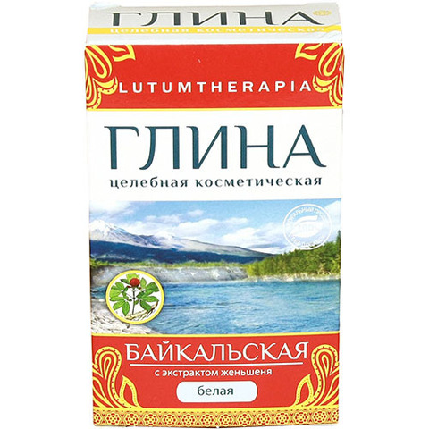 Глина белая с женьшенем - 6