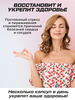 Кадр 2