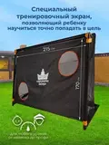 Футбoльныe воротa Jump Power 214x175