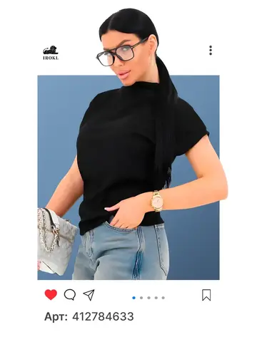 Блузка женская в школу