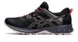 Кроссовки внедорожники Asics Gel Sonoma 5 Женские