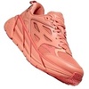 GUAVA / ELECTRIC CORAL
