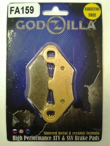 Godzilla Moto FA159 LL Колодки тормозные Godzilla Long Life для Polaris и Stels Gepard (AT-05654F, H