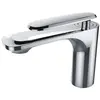 BelBagno GEL-LVM-CRM GELLO Смеситель для раковины, хром