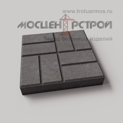 Тротуарная плитка 8 кирпичей 400х400х60