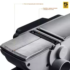 ЗУБР 750 Вт, 82 мм, электрический рубанок (электрорубанок) (ЗР-750-82)