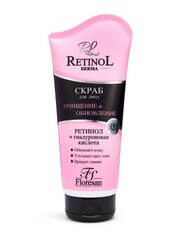 Floresan RETINOL Скраб для лица с гиалуроновой кислотой 150мл (Ф-349)