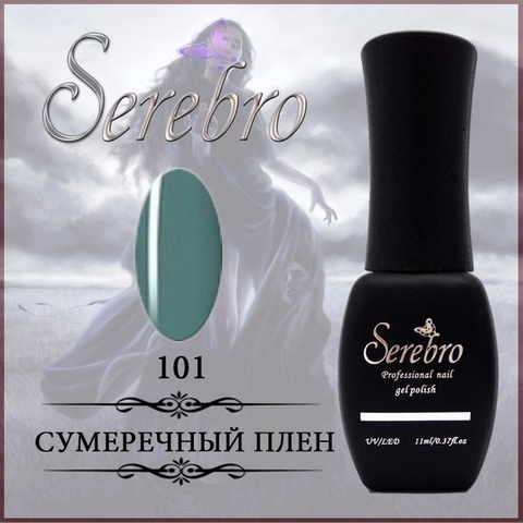 Гель-лак 