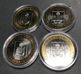 Б030_3 2005 10 рублей Орловская область ММД UNC х 1 шт. Б030_3 2005 10 рублей Орловская область ММД UNC х 1 шт.