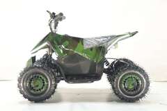 Квадроцикл Киберквад ATV 36V1000W