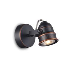 Настенный светильник Citilux Веймар CL537511