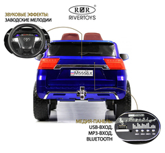 TOYOTA M555BX 4WD (лицензионная модель) с дистанционным управлением