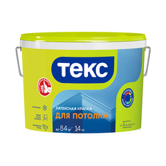 ТЕКС Краска в/д для потолка класс УНИВЕРСАЛ (14кг) 19020