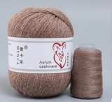 Пряжа Aurum Cashmere 960 темно-бежевый меланж