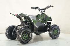 Квадроцикл Киберквад ATV 36V1000W